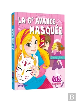 Bertrand.pt - Lili Trop Stylée ! T.19 ; Un Concert À L'École Dali !