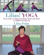 Lilias! Yoga