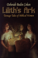 Lilith'S Ark