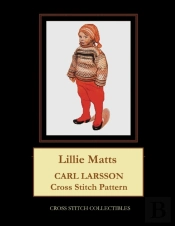 Lillie Matts