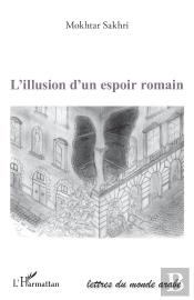L'Illusion D'Un Espoir Romain