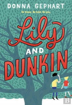 Bertrand.pt - Lily And Dunkin
