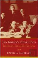 Lily Briscoe'S Chinese Eyes