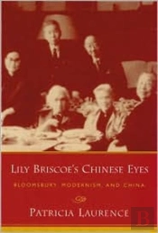 Lily Briscoe'S Chinese Eyes
