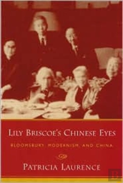 Bertrand.pt - Lily Briscoe'S Chinese Eyes