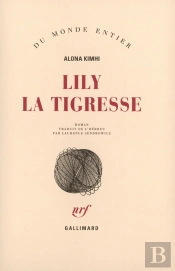 Lily La Tigresse