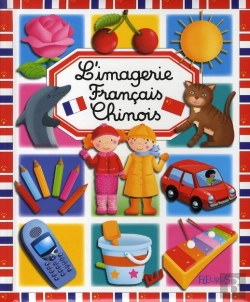 Bertrand.pt - L'Imagerie Français-Chinois