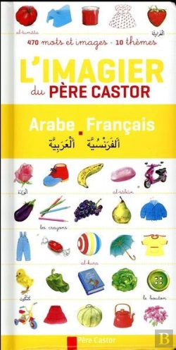 Bertrand.pt - L'Imagier Du Pere Castor Arabe-Francais