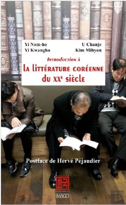 Bertrand.pt - L'Imaginaire Du Luxe