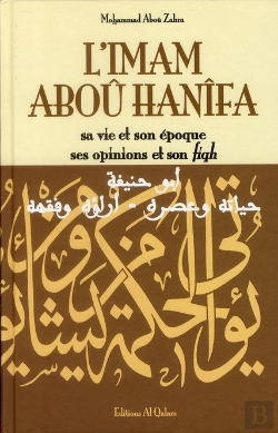 Bertrand.pt - L'Imam Aboû Hanîfa ; Sa Vie Et Son Époque, Ses Opinions Et Son Fiqh