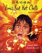 Lima'S Red Hot Chilli