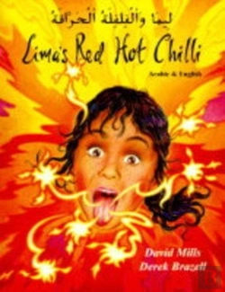 Bertrand.pt - Lima'S Red Hot Chilli In Bengali And English