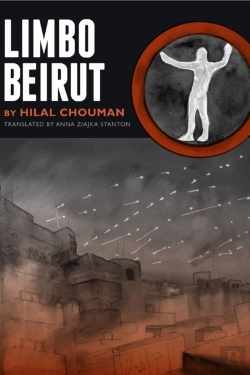 Bertrand.pt - Limbo Beirut