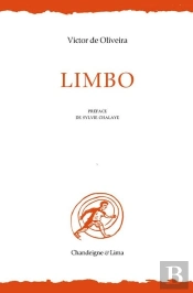 Limbo