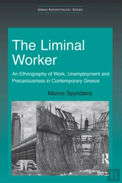 Bertrand.pt - Liminal Worker