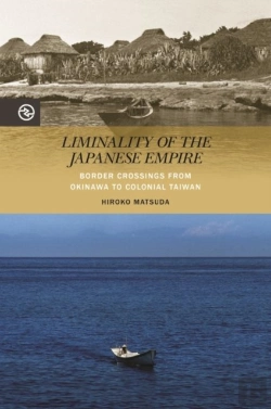 Bertrand.pt - Liminality Of The Japanese Empire