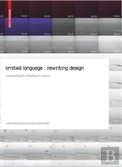 Limited Language: Rewriting Design