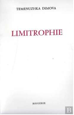 Bertrand.pt - Limitrophie