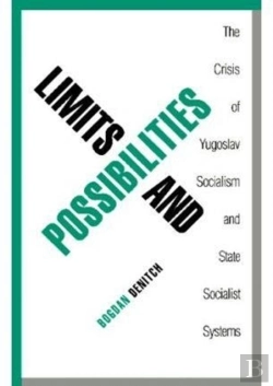 Bertrand.pt - Limits And Possibilities