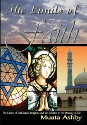 LIMITS OF FAITH