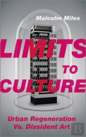 Limits To Culture