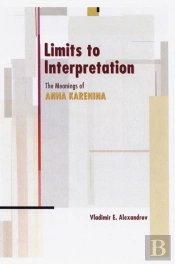 Limits To Interpretation