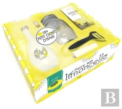 Limoncello Maison