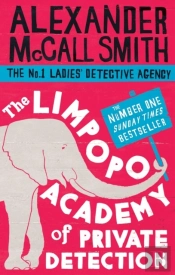 Limpopo Academy Of Private Detection