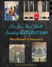 Lin Lu'S New York Painting Exhibition