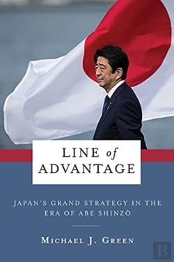 Bertrand.pt - Line Of Advantage