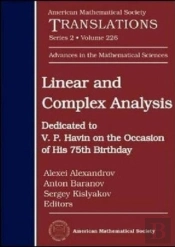 Linear And Complex Analysis