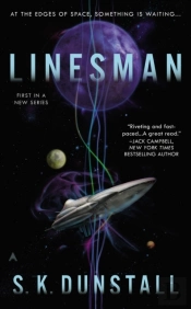 Linesman