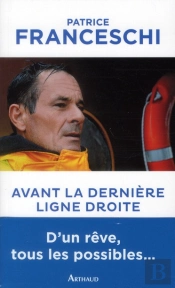 L'Infatigable