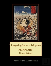 Lingering Snow At Ishiyama