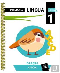 Lingua 1. Pardal