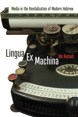 Bertrand.pt - Lingua Ex Machina