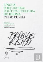 Língua Portuguesa: Política e Cultura do Idioma