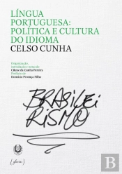 Língua Portuguesa: Política e Cultura do Idioma