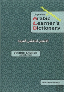 Bertrand.pt - Lingualism Alphabetical Arabic Learner'S Dictionary