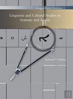 Bertrand.pt - Linguistic And Cultural Studies In Aramaic And Arabic