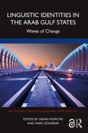 Linguistic Identities In The Arab Gulf States