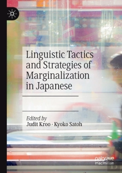Bertrand.pt - Linguistic Tactics And Strategies Of Marginalization In Japanese