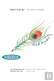 Linguistic Therapy