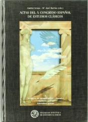 Linguistica Griega, Literatura Griega