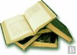 Bertrand.pt - Linguistique Berbère Et Applications