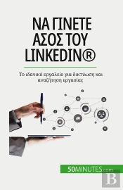 Linkedin®