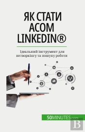 Linkedin®