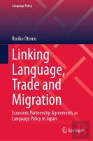 Linking Language, Trade And Migration