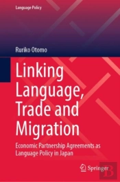 Linking Language, Trade And Migration