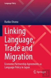 Linking Language, Trade And Migration